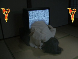 パチセブン 中古パチンコ台