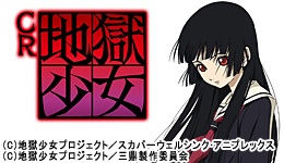 パチセブン 中古パチンコ台