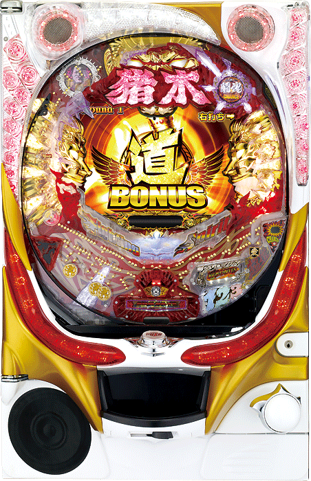 パチセブン 中古パチンコ台