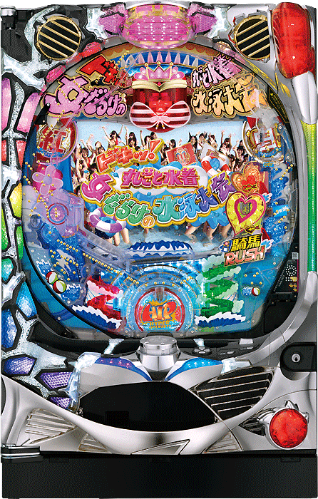 パチセブン 中古パチンコ台