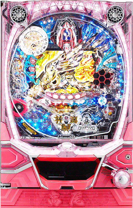 パチセブン 中古パチンコ台
