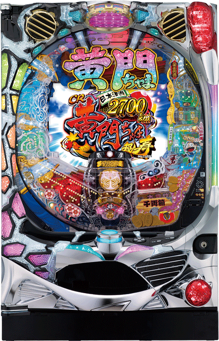 パチセブン 中古パチンコ台