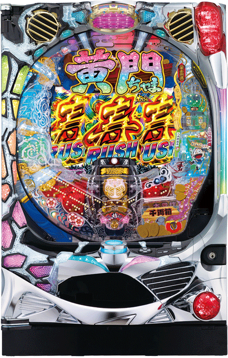 パチセブン 中古パチンコ台