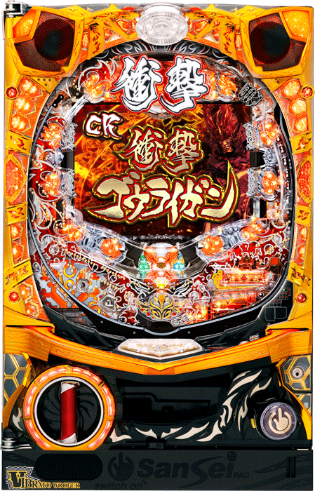 パチセブン 中古パチンコ台