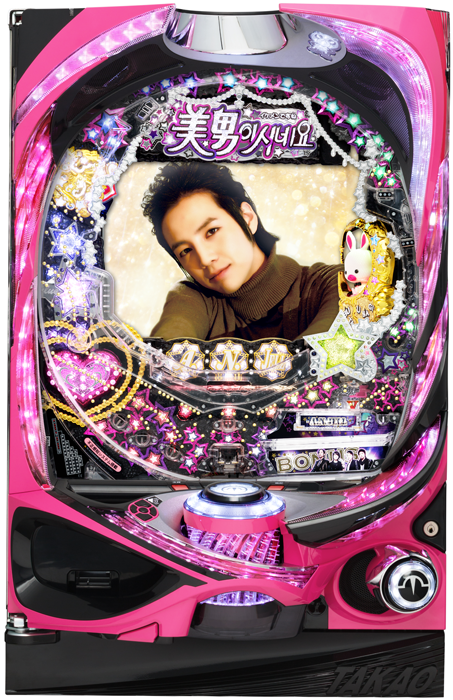 パチセブン 中古パチンコ台