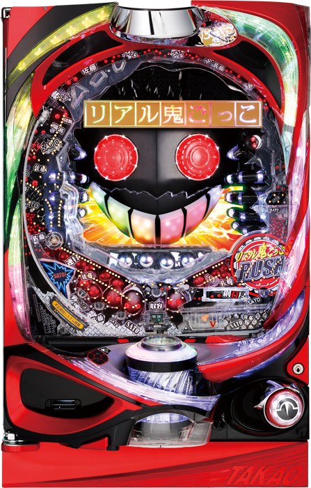 パチセブン 中古パチンコ台