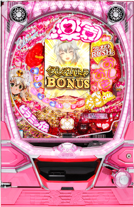 パチセブン 中古パチンコ台
