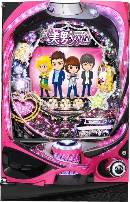 パチセブン 中古パチンコ台