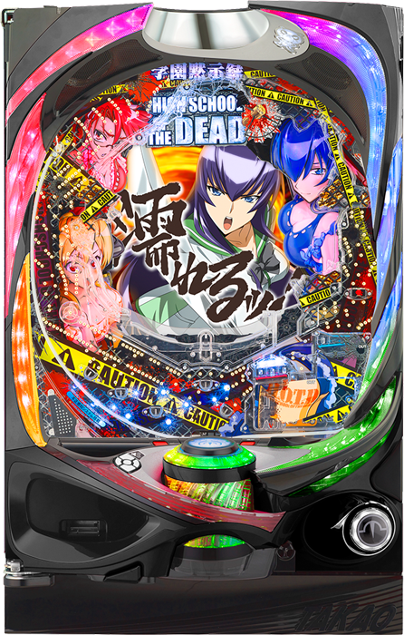 パチセブン 中古パチンコ台