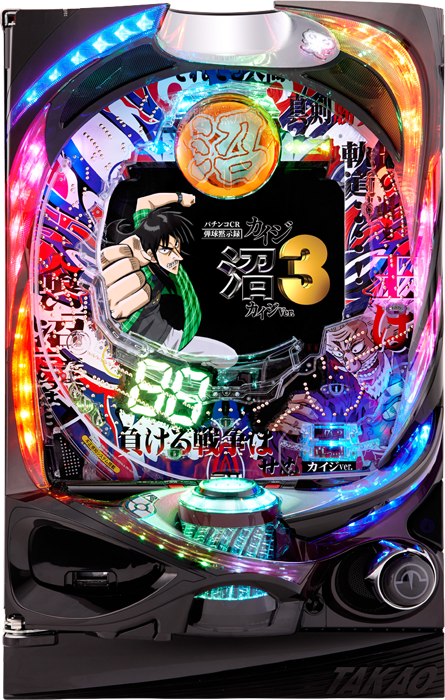 パチセブン 中古パチンコ台