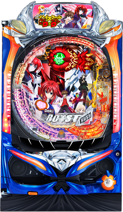 パチセブン 中古パチンコ台