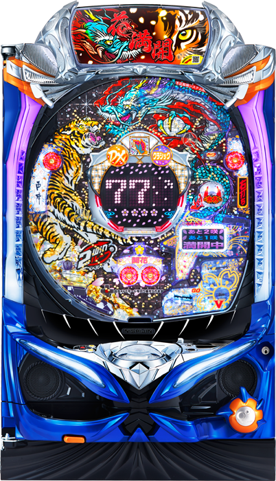 パチセブン 中古パチンコ台
