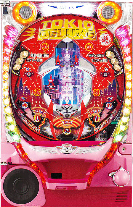 パチセブン　中古パチンコ台