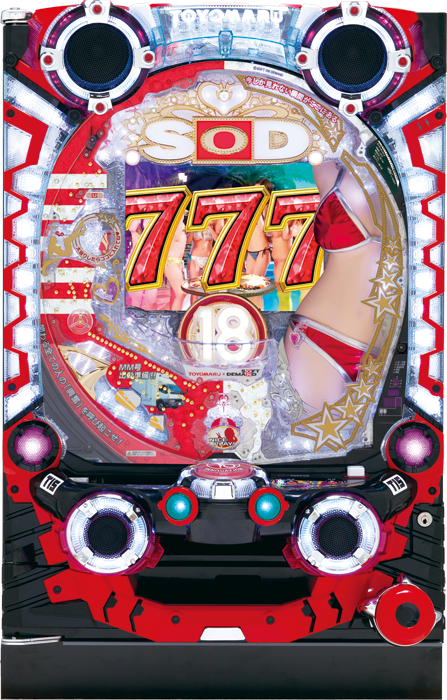 パチセブン 中古パチンコ台