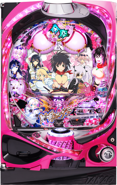 パチセブン　中古パチンコ台