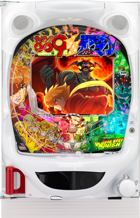 パチセブン 中古パチンコ台