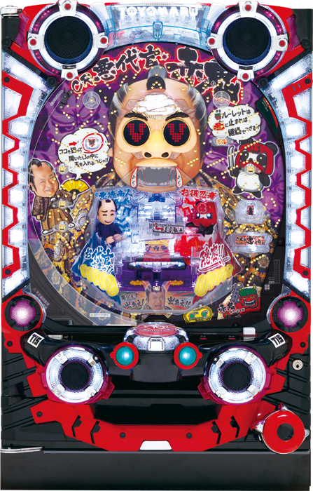 パチセブン 中古パチンコ台