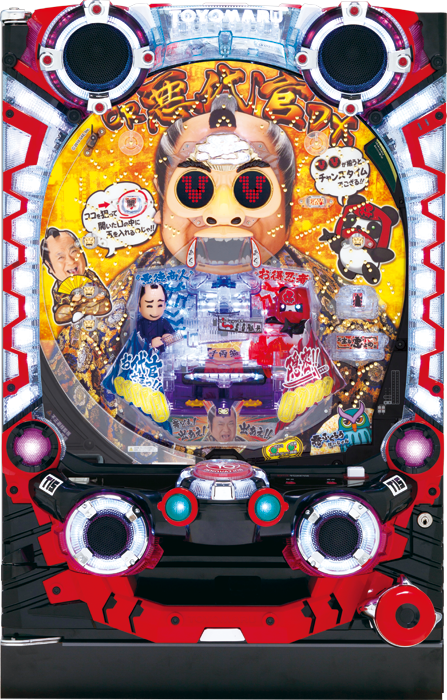 パチセブン 中古パチンコ台