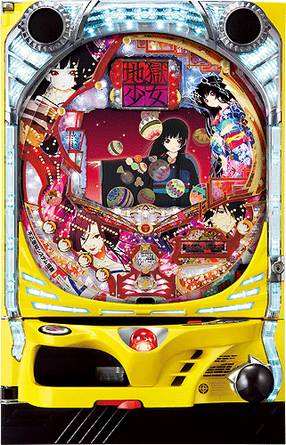パチセブン 中古パチンコ台