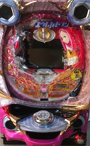 パチセブン 中古パチンコ台
