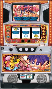 スロット・パチンコ台販売のパチセブンです。家庭用中古パチンコ