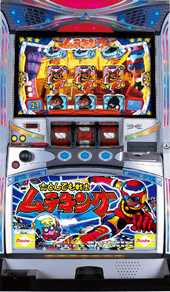 �X���b�g�� �p�`���R��