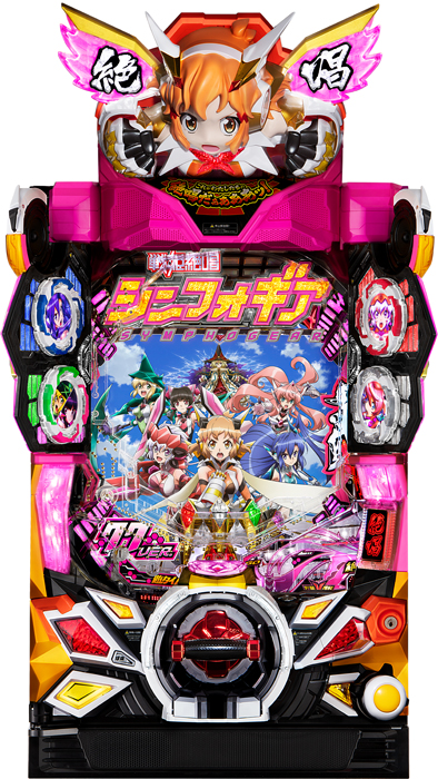【三共】Pフィーバー戦姫絶唱シンフォギア2 1/77ver. 中古パチンコ