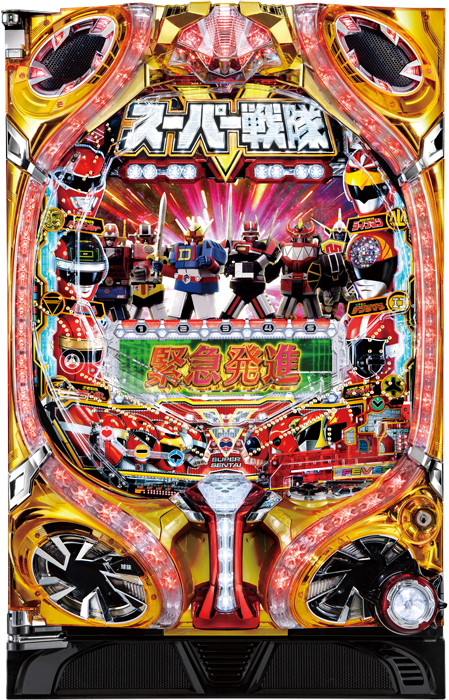 【三共】Pフィーバースーパー戦隊S 中古パチンコ