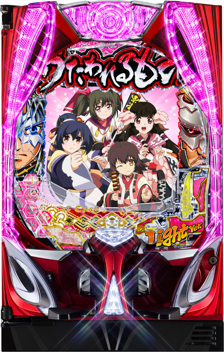 【三共】Pフィーバーうたわれるもの LT-Light ver. 中古パチンコ