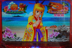 p`Zu@p`R摜