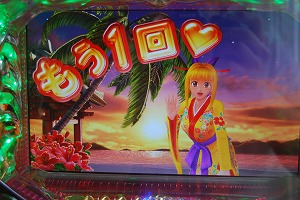 p`Zu@p`R摜