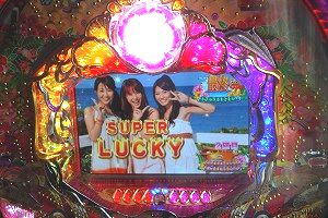 p`Zu@p`R摜
