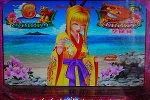 p`Zu@p`R摜