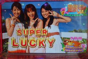 p`Zu@p`R摜