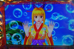 p`Zu@p`R摜