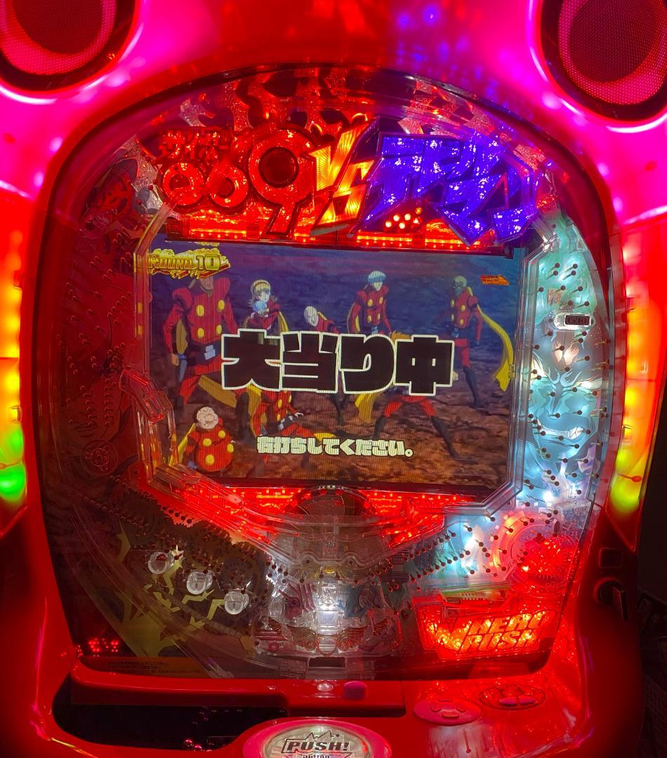 ppaw17192 訳アリ状態写真1