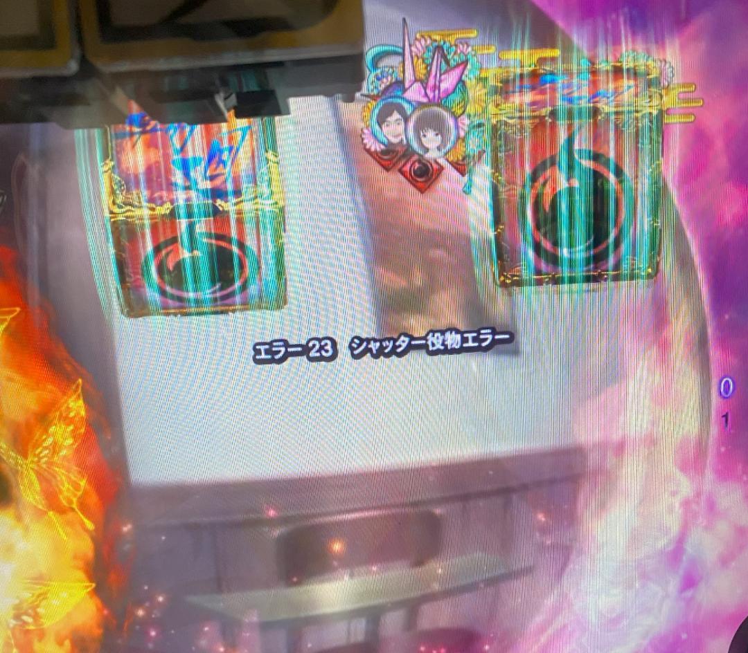ppw17271 訳アリ状態写真1