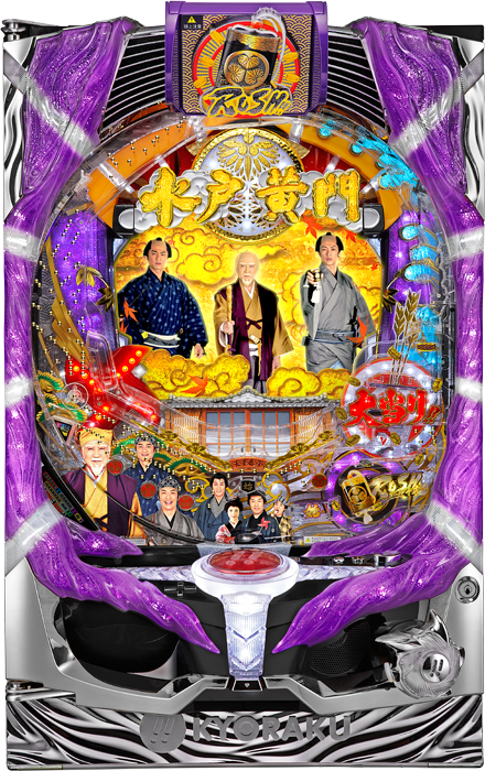【京楽】CRぱちんこ水戸黄門III 中古パチンコ