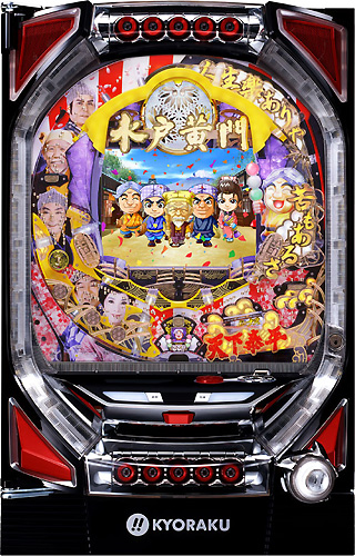 【京楽】ＣＲびっくりぱちんこ　爽快　水戸黄門２ 中古パチンコ