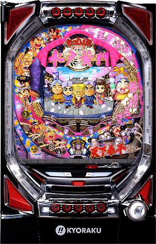 【京楽】CRびっくりぱちんこ 爽快 水戸黄門2 らいとばーじょん 中古パチンコ