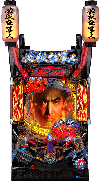 【京楽】ぱちんこ必殺仕事人V 真剣ver. 中古パチンコ