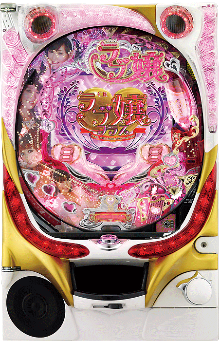 【平和】CRラブ嬢プラス～今夜も、ご延長の方はいかがなさいますか？～H9AZ 中古パチンコ