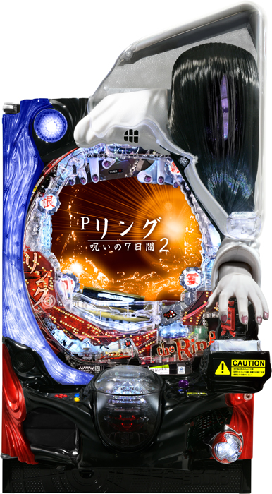 【藤商事】Pリング 呪いの7日間2 FWA(甘デジ) 中古パチンコ