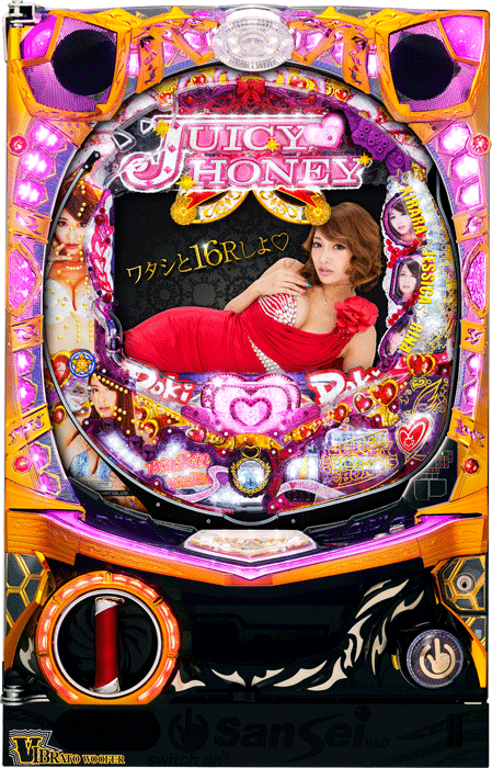 【サンセイ】CRジューシーハニー 中古パチンコ