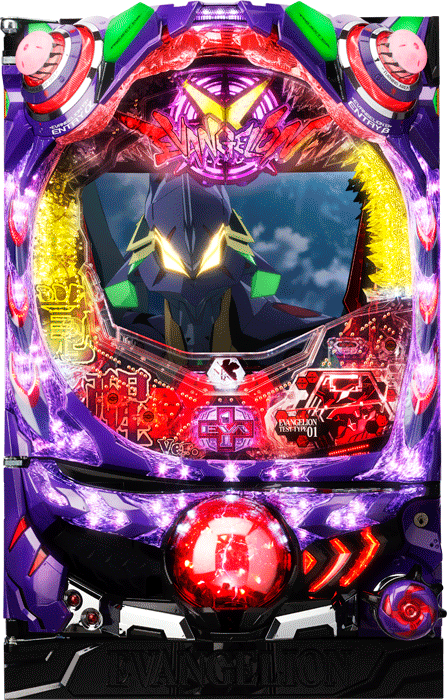 【ビスティ】CRヱヴァンゲリヲン9 中古パチンコ