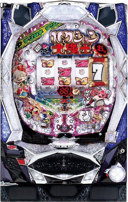【サミー】デジハネCRハクション大魔王 中古パチンコ