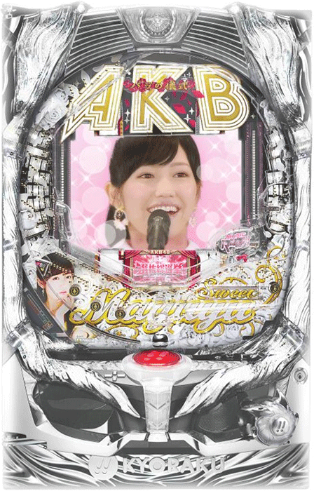【京楽】CRぱちんこAKB48 バラの儀式Sweetまゆゆ Version 中古パチンコ