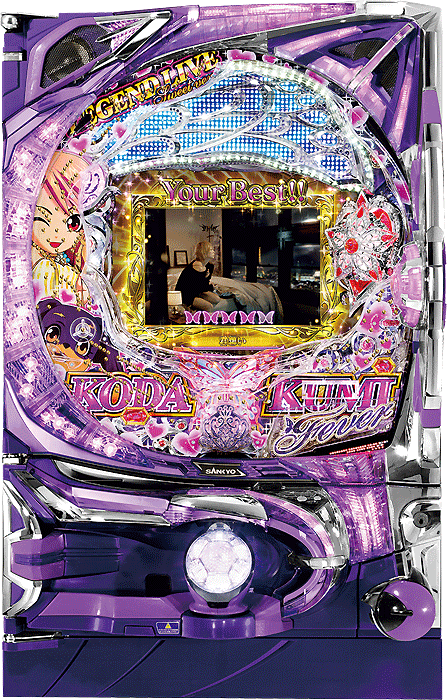 【三共】CR FEVER KODA KUMI LEGEND LIVE Sweet ver.(甘デジ) 中古パチンコ