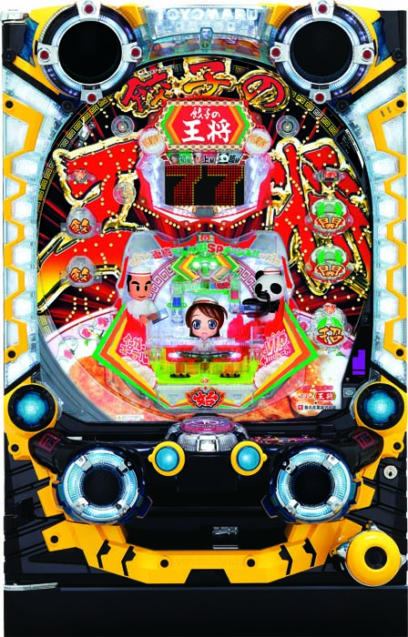 【豊丸】CR餃子の王将3 凄盛2000 中古パチンコ
