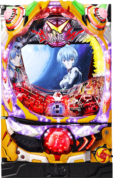 【ビスティ】CRヱヴァンゲリヲン9 零号機暴走ループVer. 中古パチンコ